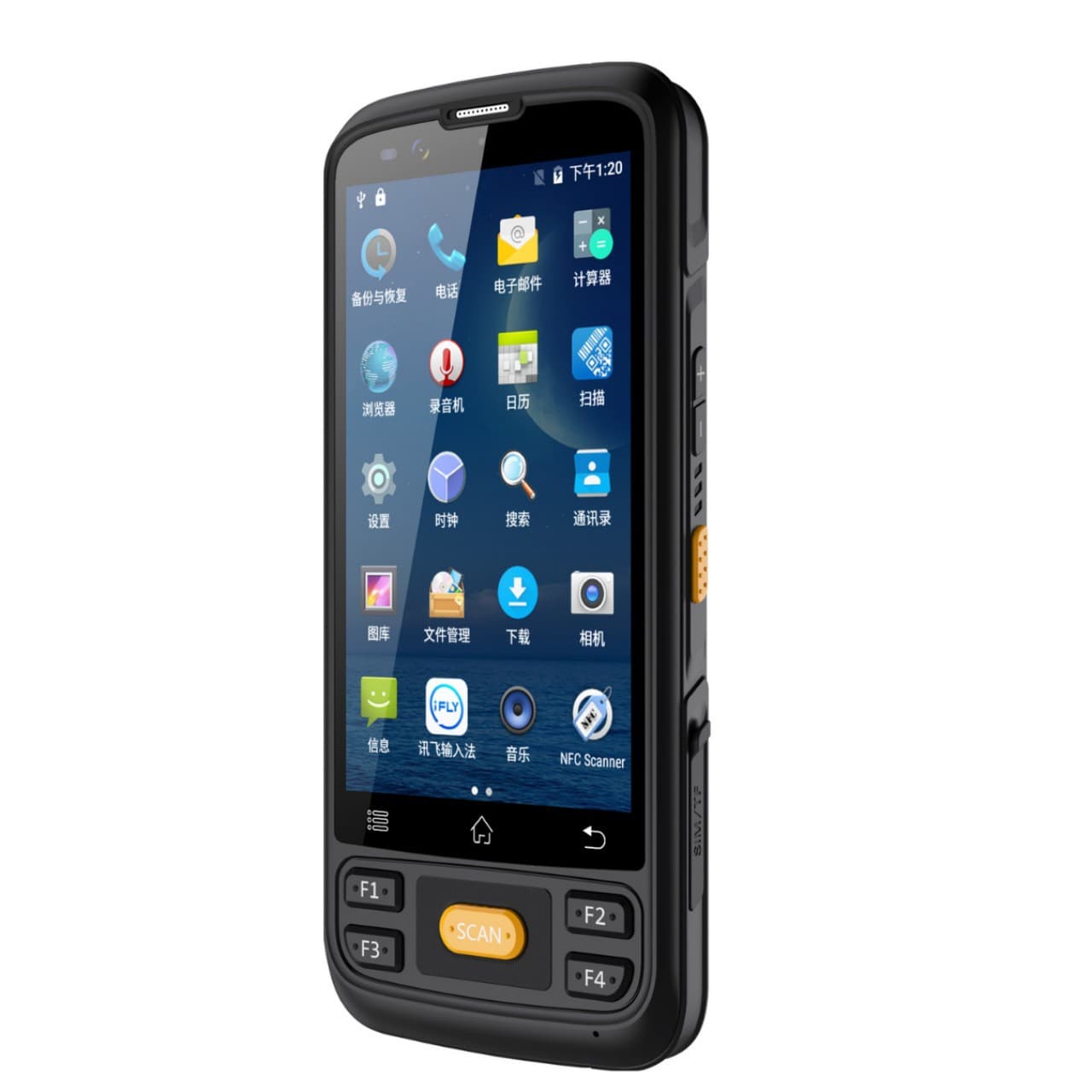 UHF RFID electronic tag reader/writer, PDA data collector, radio frequency UHF tag, long-range handheld scanner.
