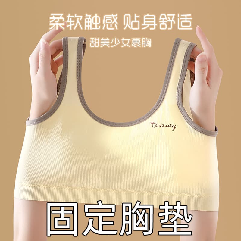 Girls' Bra for Middle School, High School, and Teenagers, Developmental Stage, Racerback Vest, Wirefree Wrap Bra for Women