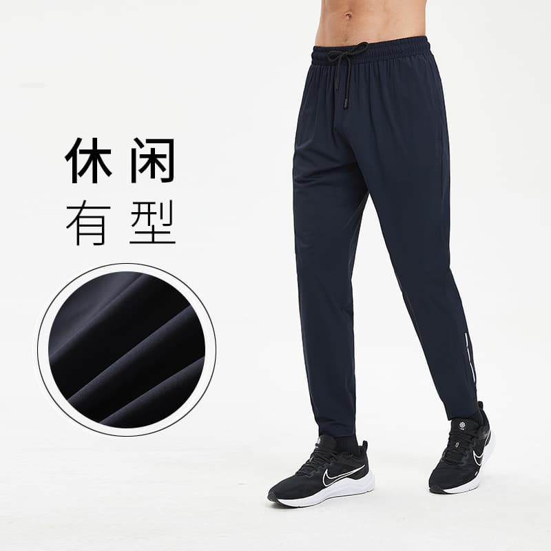 Men's black jogger sweatpants, spring/summer style, loose fit, trendy casual long pants, new spring fashion sweatpants for men.