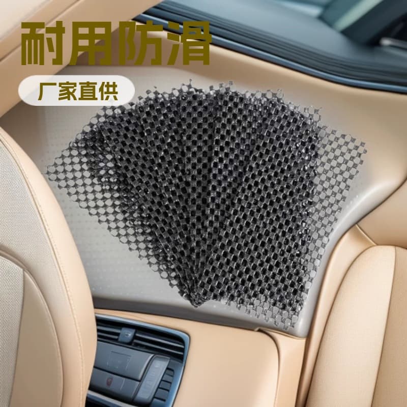 Applicable Phone Film Application Anti-Slip Pad, Auxiliary Tool Hollow Non-Slip Pad for Tablets