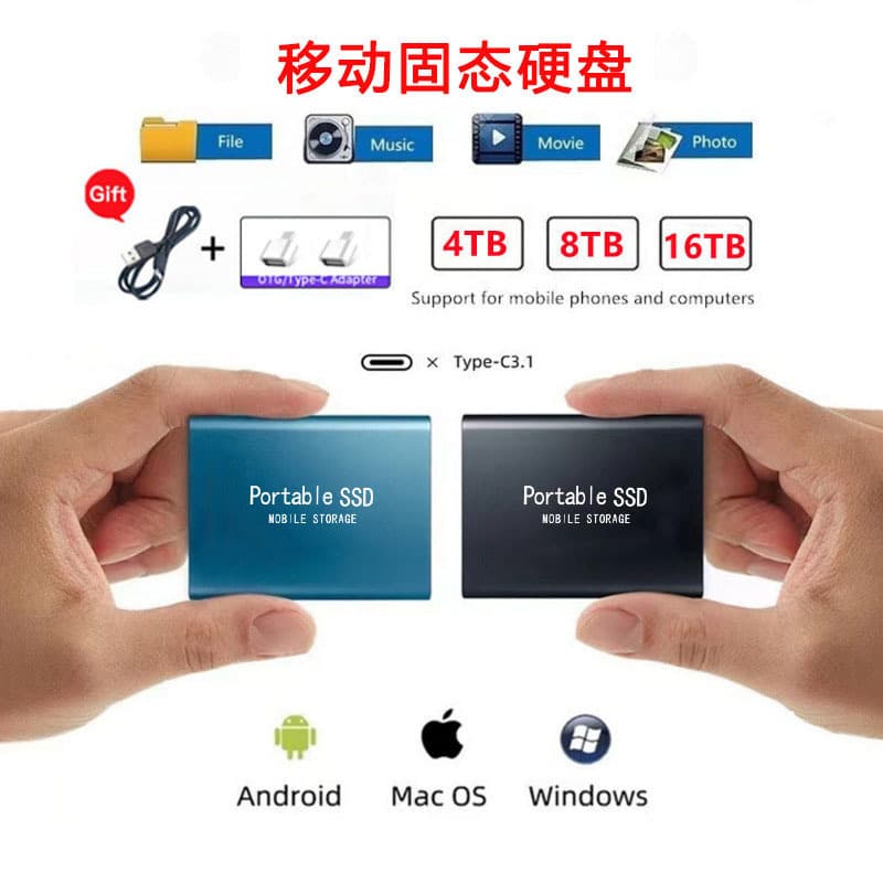 Cross-border Dedicated Solid State Portable Hard Drive 2TB High-Speed External Mobile Phone Computer Portable Hard Drive 1TB USB Flash Drive Wholesale