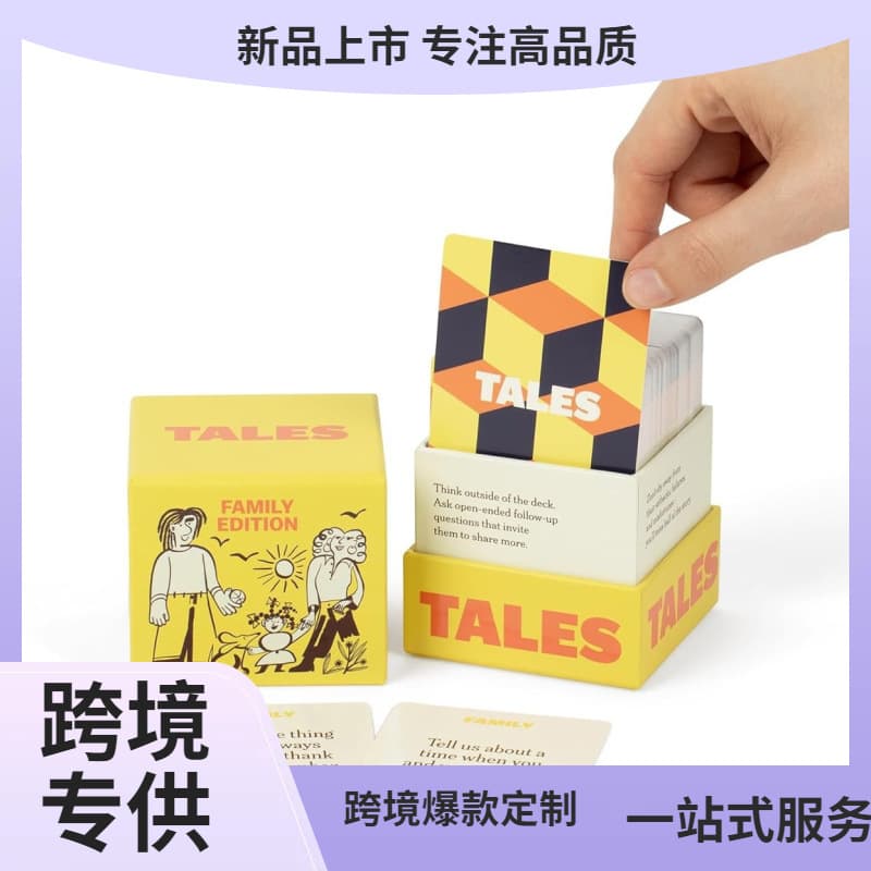 Conversation Starter Cards Bundle, cross-border exclusive supply.