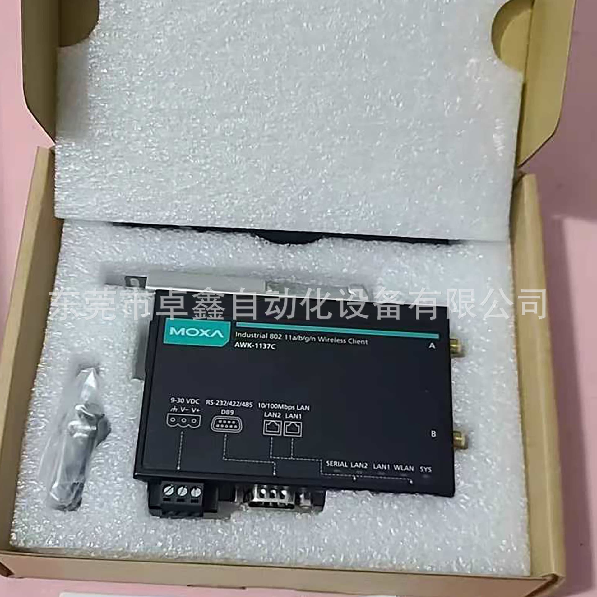 Moxa AWK-1137C-EU Industrial Wireless Client - For Sale, Price Negotiable