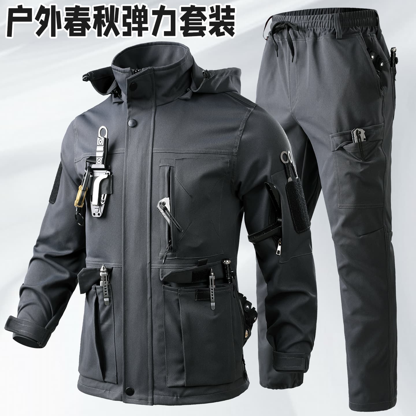 Spring/Autumn Camo Jacket for Hiking, Camping, Outdoor Windproof, Abrasion-Resistant, Stain-Resistant Workwear for Construction and Auto Repair