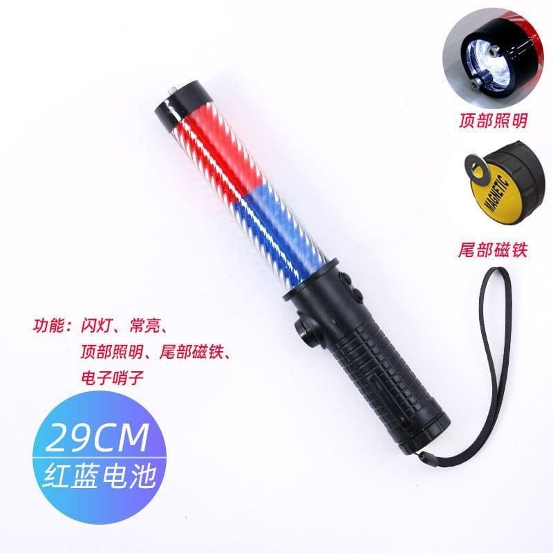 Traffic Baton Rechargeable Fire Emergency Electronic Whistle, Night Handheld Stop Sign, Glow Stick, LED Strobe Light