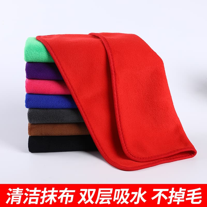 Large Coral Fleece Thickened Absorbent Wiping Towel for Floor Waxing, Home Cleaning, Hand Towel with Customizable Logo