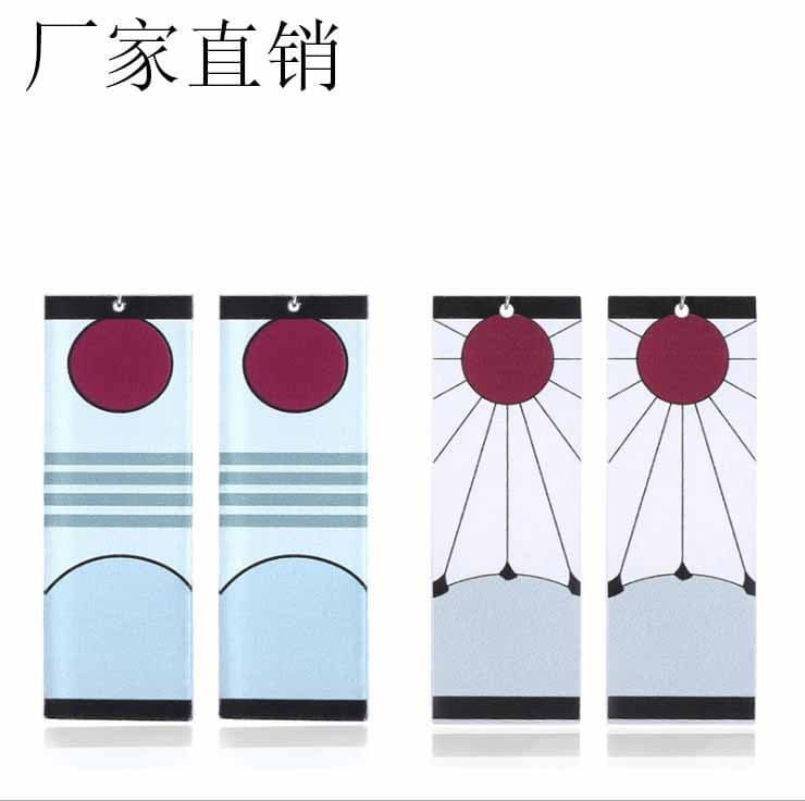 Demon Slayer Earrings Japanese Manga Demon Slayer Anime Sun Acrylic Earrings Ear Hooks Ear Clip Accessories