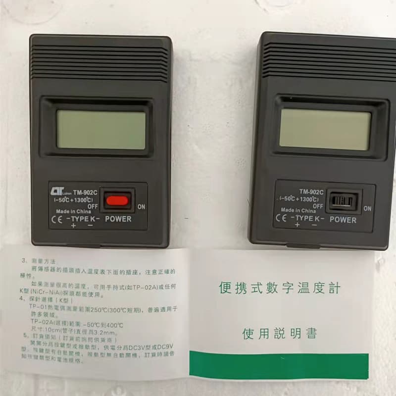 TM902C Digital Thermometer with Various K-Type Thermocouple Sensors, High-Temperature Resistant