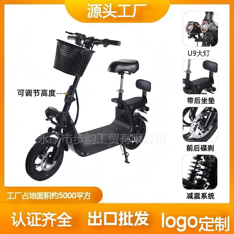 New Scooter 48V 500W Portable Electric Scooter for Adults Mini Harley Electric Scooter