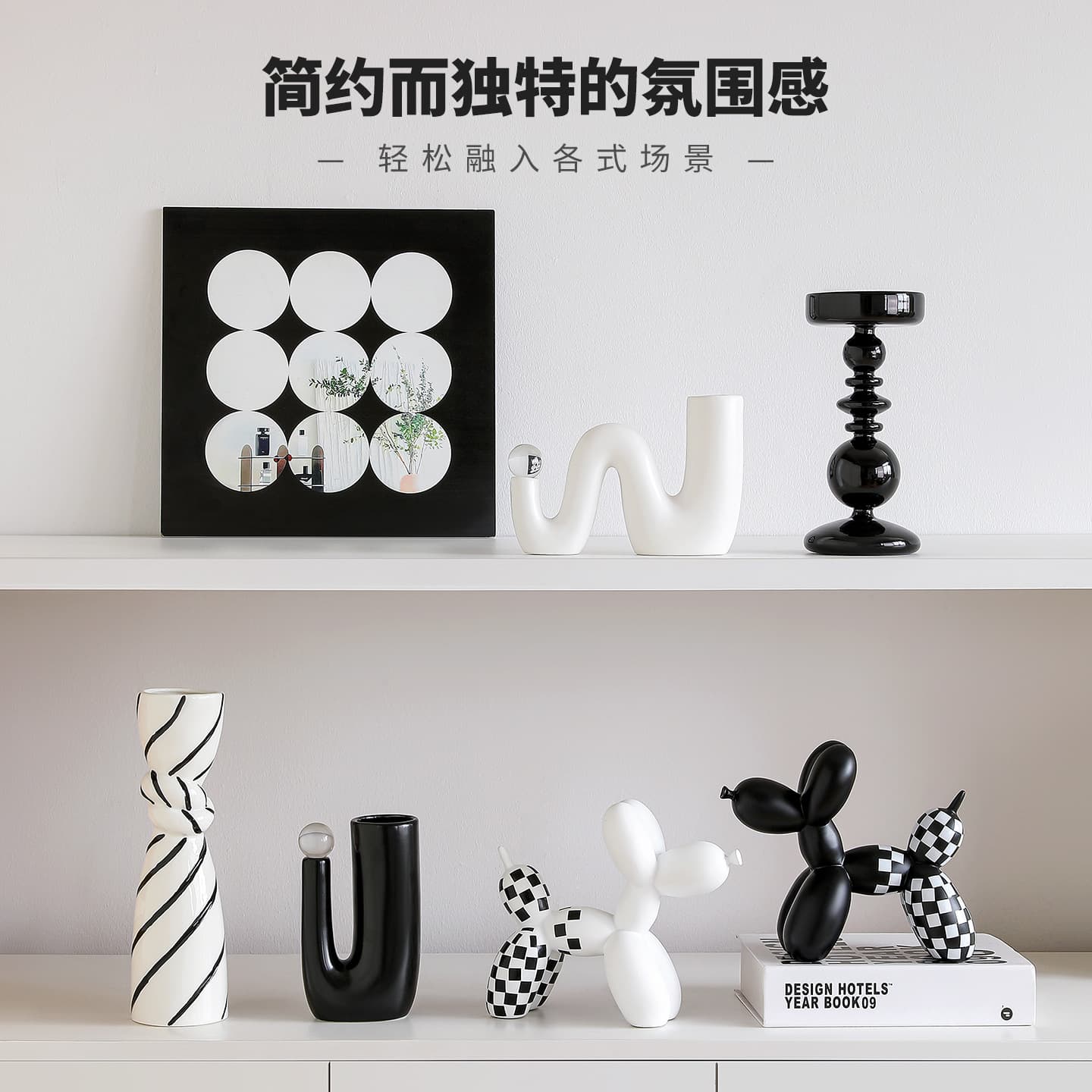 High-end Modern Abstract Striped Art Unique Niche Showroom Home Decorative Wine Cabinet Display Living Room Ornament