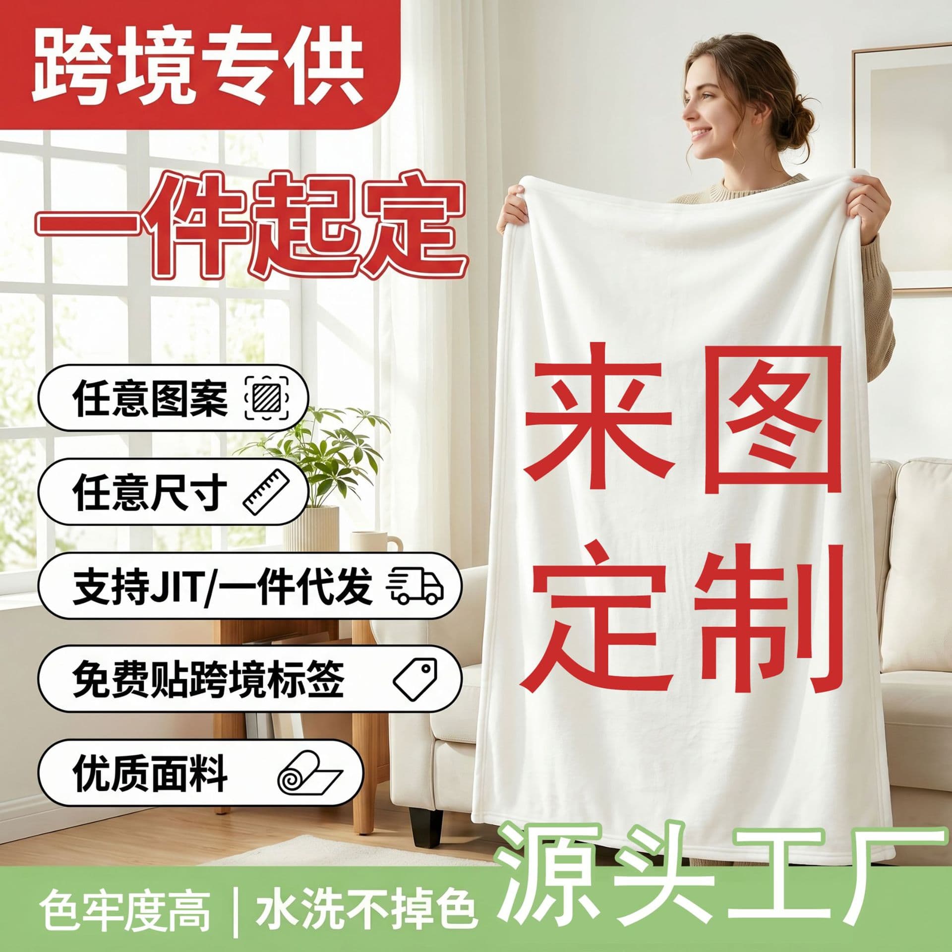 Amazon Flannel Blanket Custom Printed Pattern Office Nap Throw Blanket Air Conditioning Blanket Home Sofa Blanket