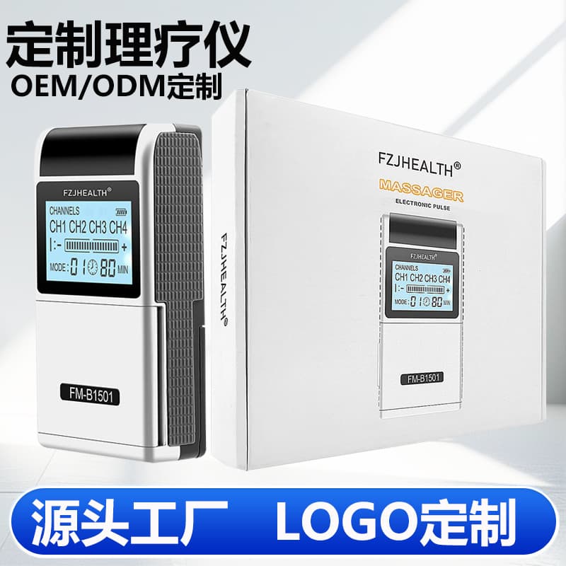 Customized Medium Frequency/low Frequency Pulse Ems/tens Therapy Device Digital Massager Meridian Therapy Device