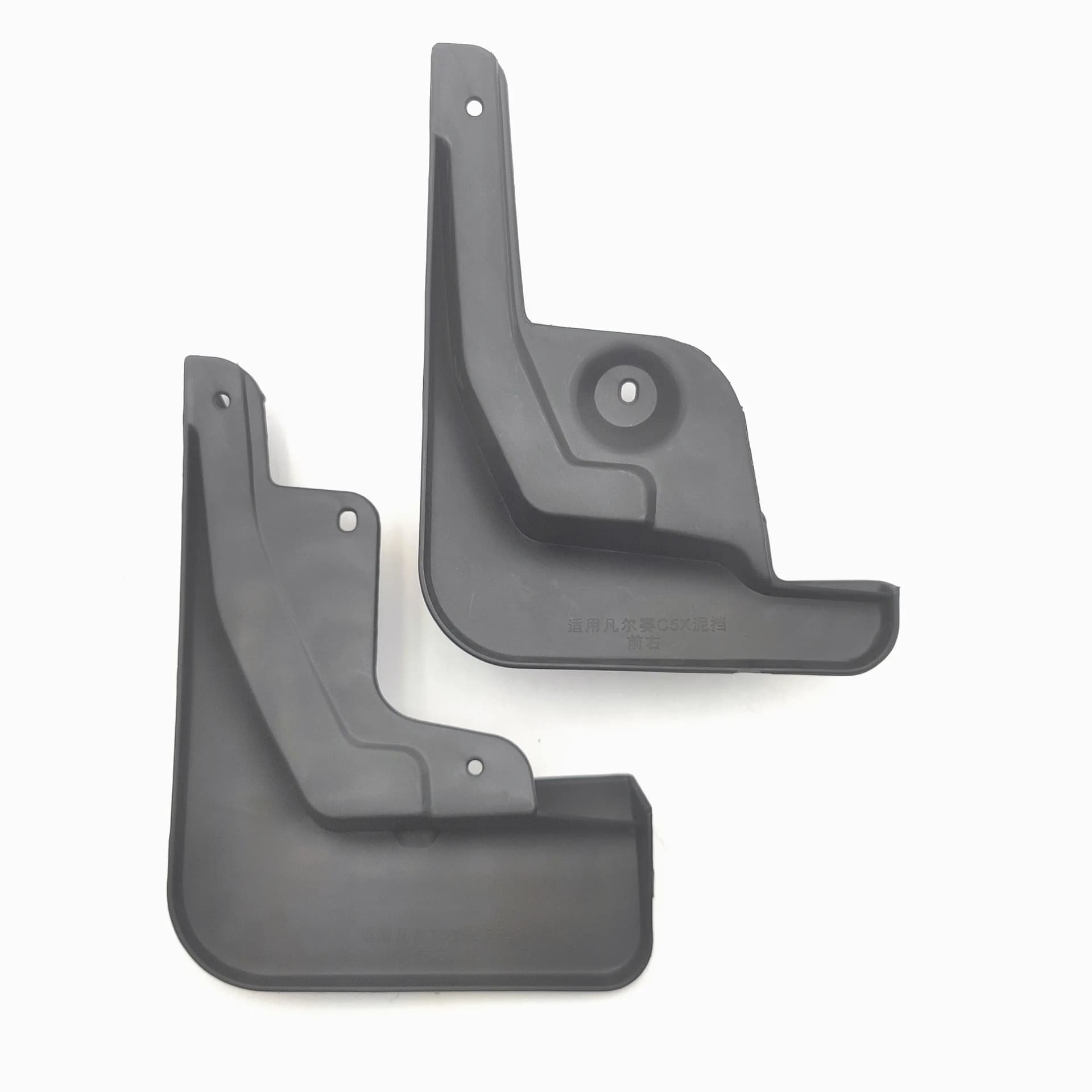 Fender for Citroen C5X 2021-2022 Cross-border Auto Mudguard Leather