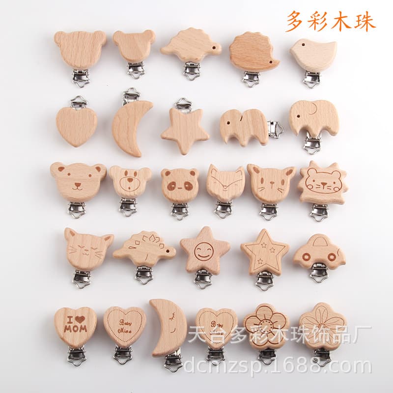 Factory Stock Wooden Pacifier Clip, Beech Wood Cartoon Animal Pacifier Clip, Baby Soothing Duckbill Clip, Anti-Loss Chain Accessory