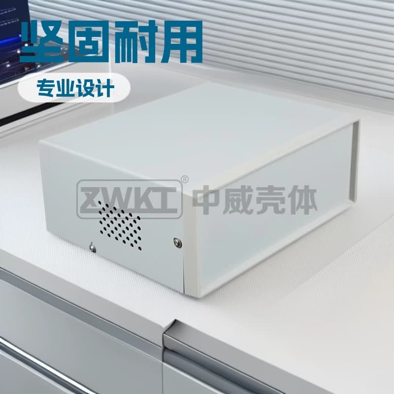 65*170*140 Enclosure Frame Chassis Instrument Enclosure Electronic Instrument Housing