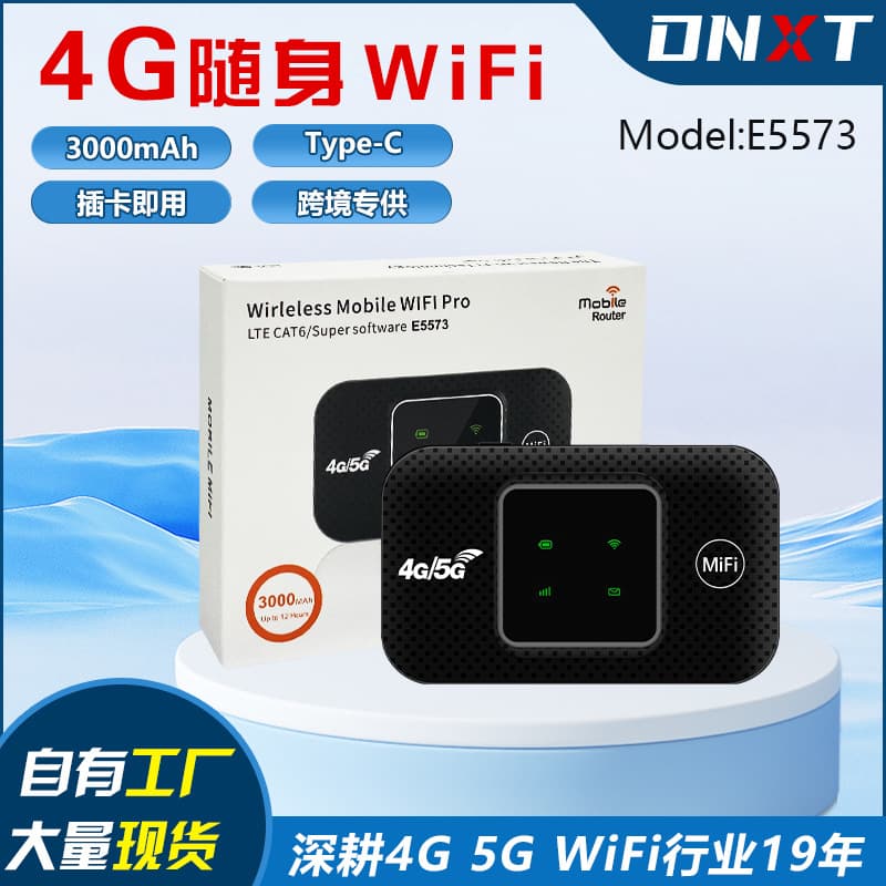 4G router portable MIFI Pocket card insertion Europe and Africa 4G WiFi Router