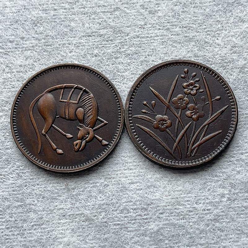 Brass coated copper coin Sichuan Malan bowed horse/10,000 characters 22mm4g copper coin ornaments ancient coins