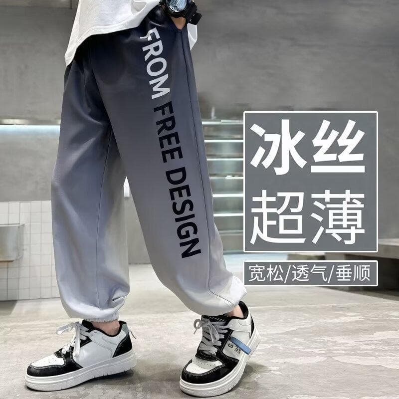 Summer Ice Silk Cool Boys Quick-Dry Pants, Children's Pants Trendy Handsome, Middle & Big Kids Mosquito-Proof Pants, Casual Sports Pants