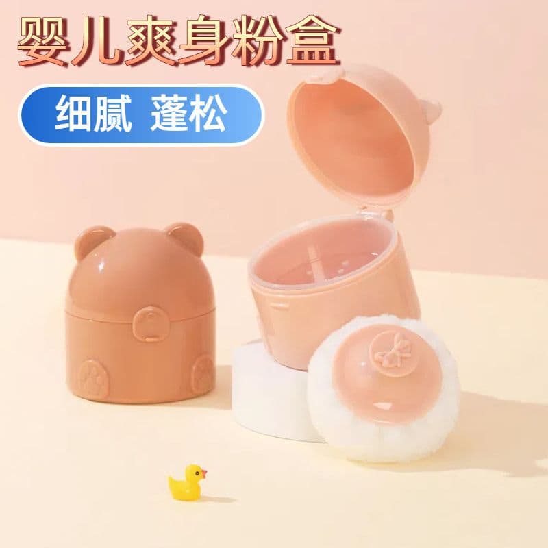 Manufacturer in stock baby powder puff ribbon short plush baby prickly heat powder puff box fluffy powder puff wholesale