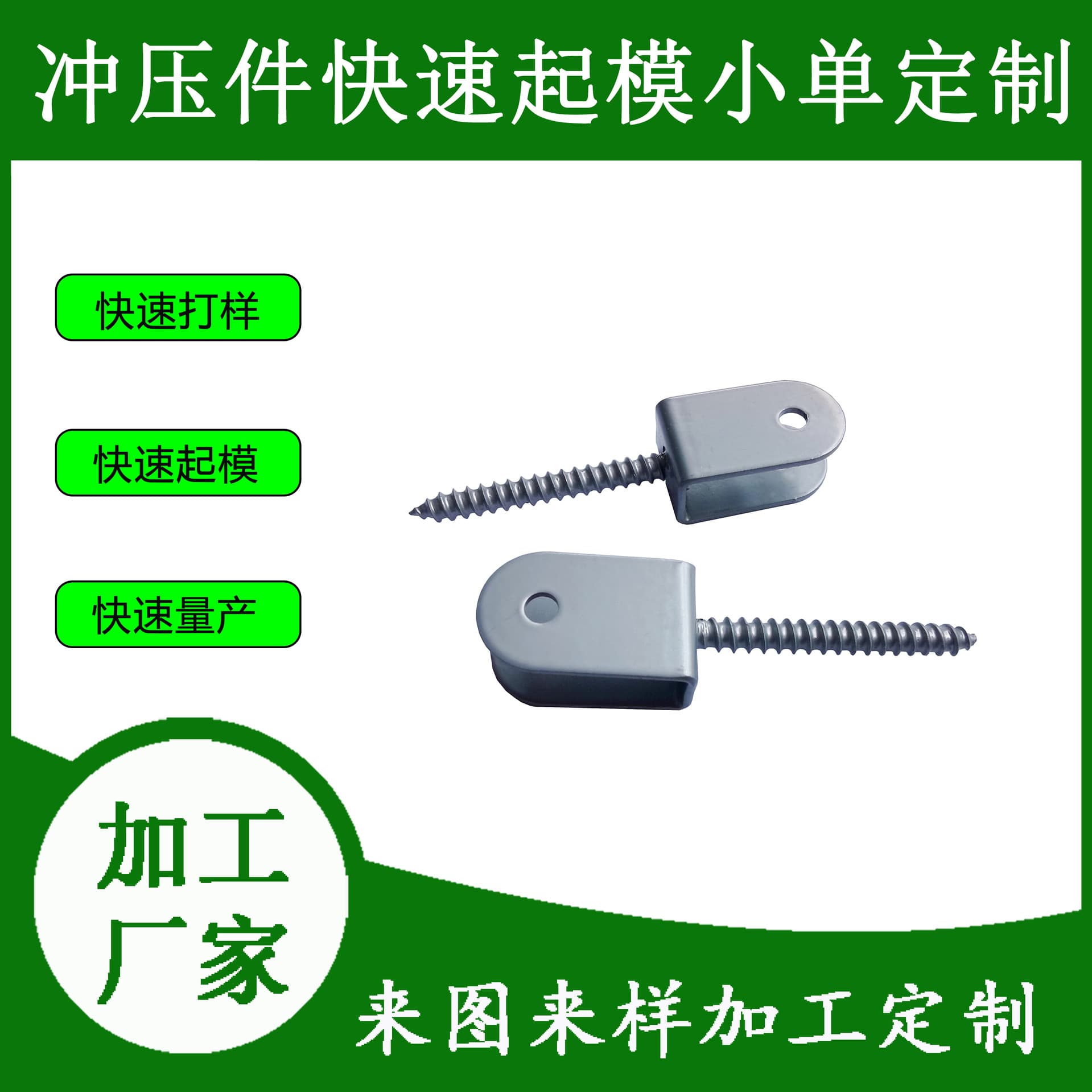 U-shaped stainless steel/zinc-plated iron fixed plastic single/double load-bearing pulleys, hardware installation brackets, nylon pulley pins