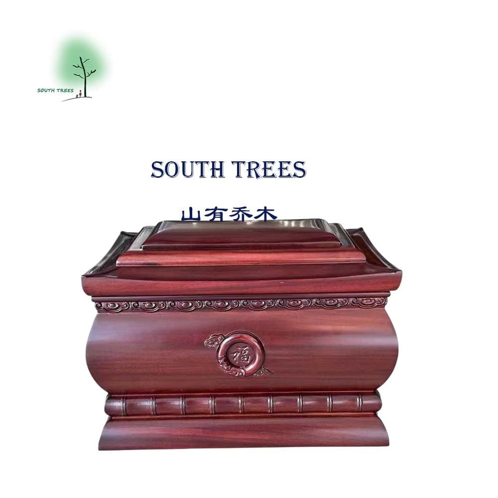 New Arrival Moisture-Proof Urn, Unisex Solid Rosewood Urn, Funeral Supplies, Longevity Box