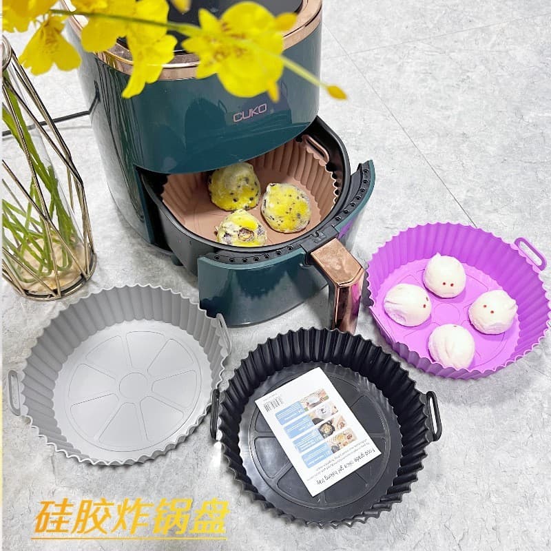Cross-Border Hot-Sale Silicone Air Fryer Tray, Heat-Insulating Baking Pan for Cakes
