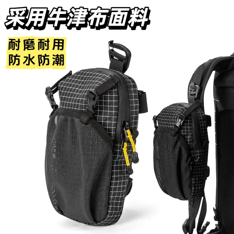 Cross-border Phone Bag Outdoor Sports Waist Pack Dyneema Multi-functional Accessory Pouch Tactical Sports Phone Water Bottle Hanging Bag