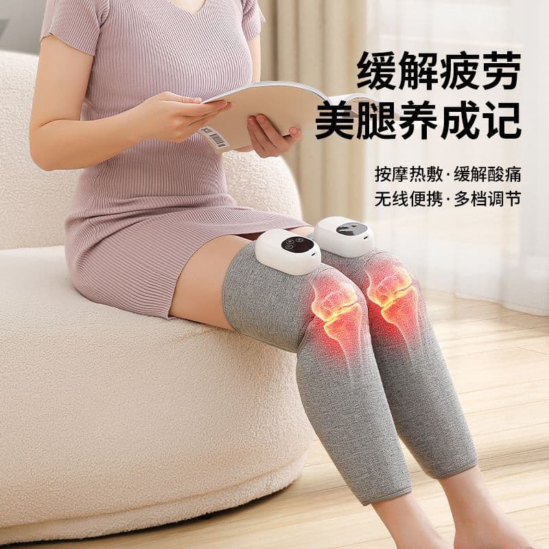 Thigh and Calf Massager with Air Wave Heating, Electric Air Pressure Therapy Device for Slimming Legs, Long Version for Cold Knees