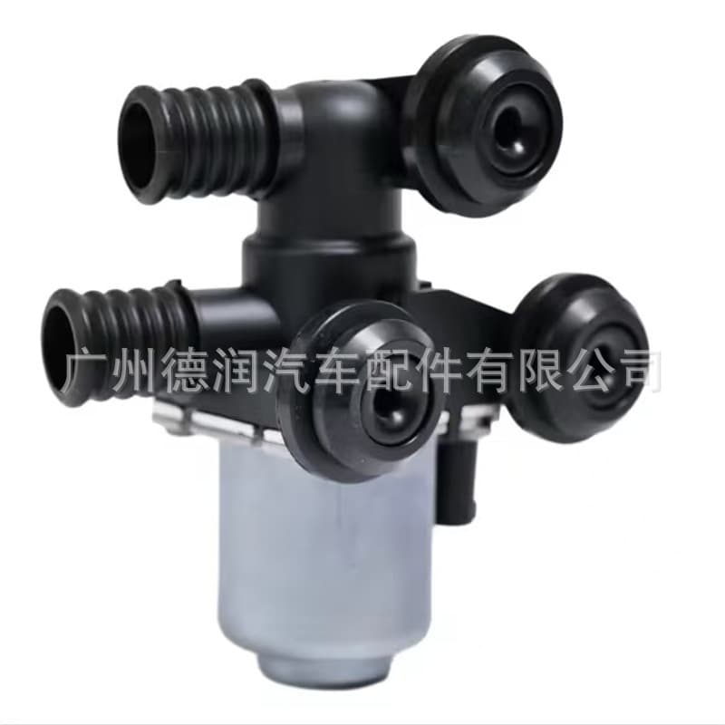 Compatible with BMW E39 E46 X3 E83 Heater Control Valve Heater Water Valve 64118369805