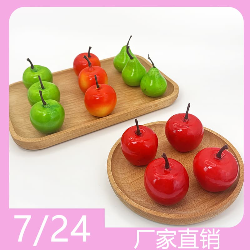 Simulated mini fruit and vegetable models, small fruit fake green apples, red apple ornament models for decoration and shooting props