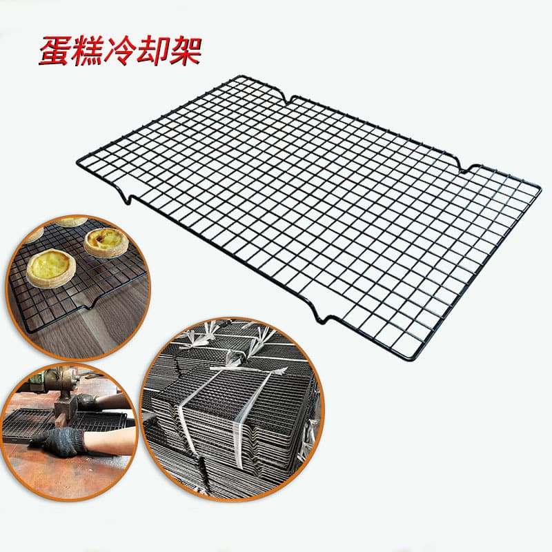 Baking Rectangular Cake Black Non-Stick Grid Cooling Rack Bread Cooling Net Cake Cooling Rack