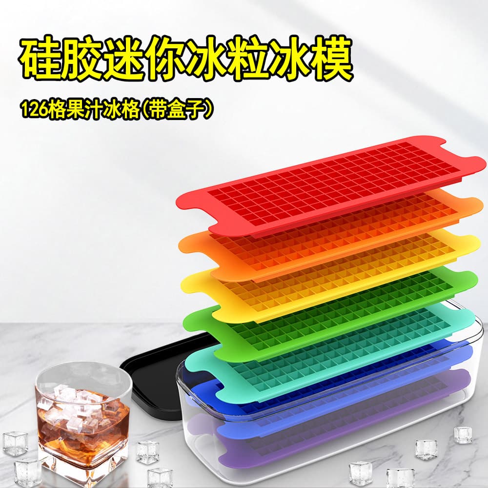 Mini Ice Cube Mold Creative Ice Tray Transparent Small Crushed Ice Cube Mold 160 Grid Silicone Ice Cube Tray
