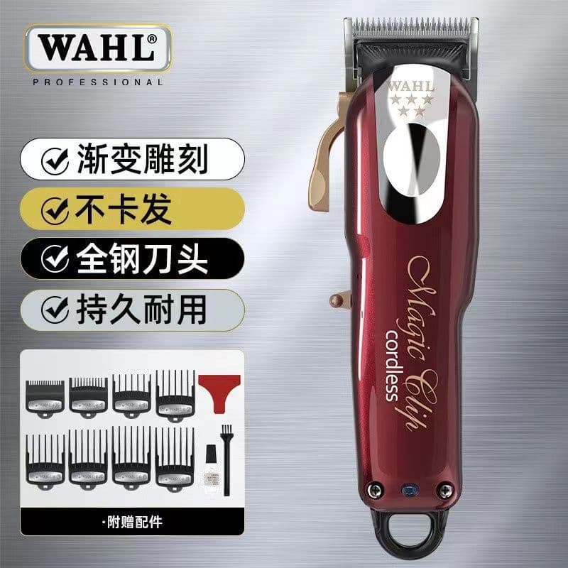 8148WHAL Rechargeable Hair Clipper Trimmer Professional Electric Hair Clipper for Adults and Children
