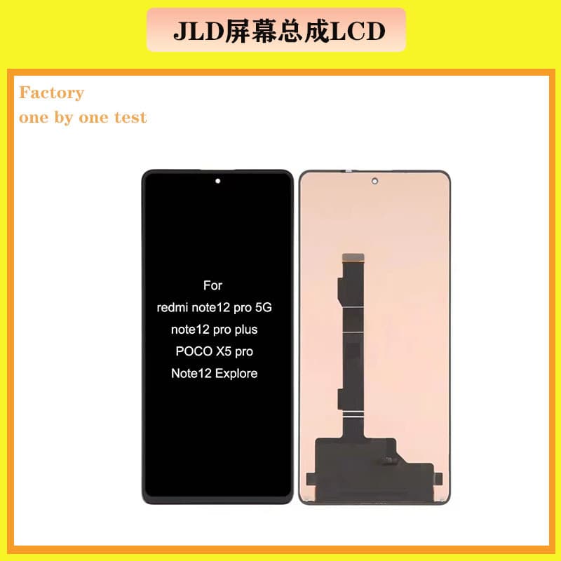 LCD Display Screen Assembly for Redmi Note 12 Pro 5G, Poco X5 Pro