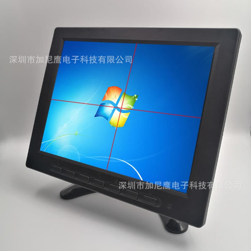Janiying 8-inch Crosshair Monitor HD RCA VGA BNC Color Display for Debugging Black and White Image