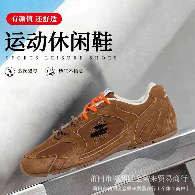 Miao Jia De Training Shoes Co-branded Casual Versatile Women's Two-tone High Heels with Agam Shoes Round Toe N Running Shoes