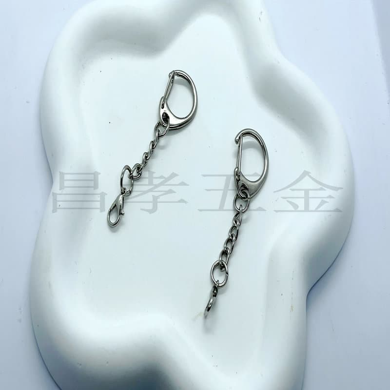 C-clip + Chain + Lobster Clasp (Zhu Dan Clasp) Practical Keychain DIY
