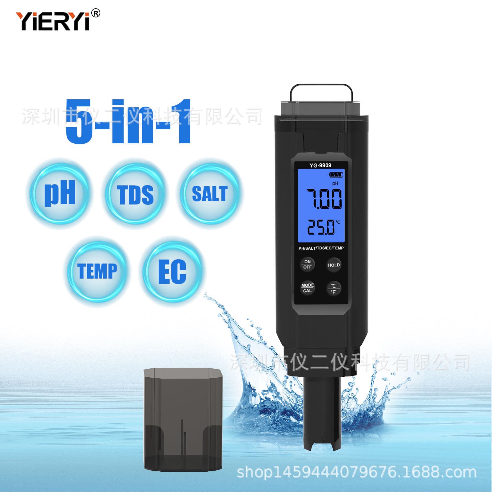 New 9909 Water Quality Pen, a 5-in-1 water quality tester, aquarium pH meter, hydroponic EC meter, and aquaculture salinity meter.