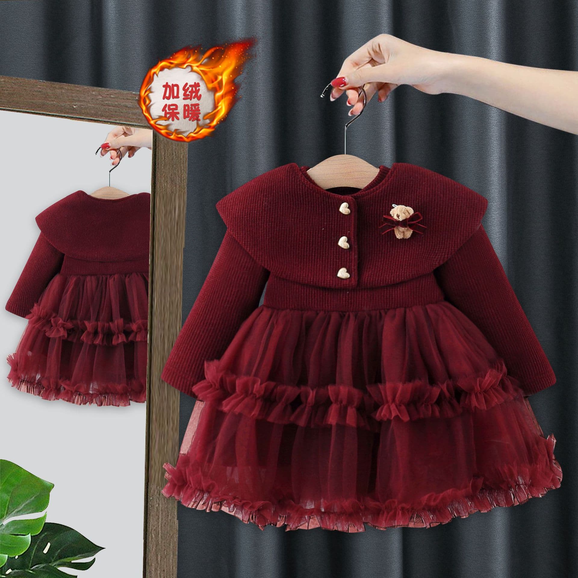 Children's winter new style girl's dress with shawl + dress 2-piece set, girls' fleece-lined princess dress 5049