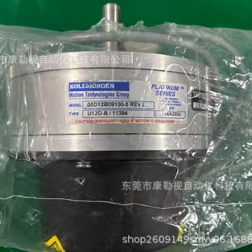 Kollmorgen DC high-performance motor 00D12B09100-5 REV L, in stock, negotiable price.