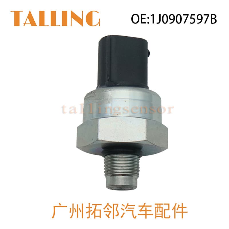For Volkswagen Models Car A/C Pressure Sensor Pressure Valve 1J0907597B 55CP15-01