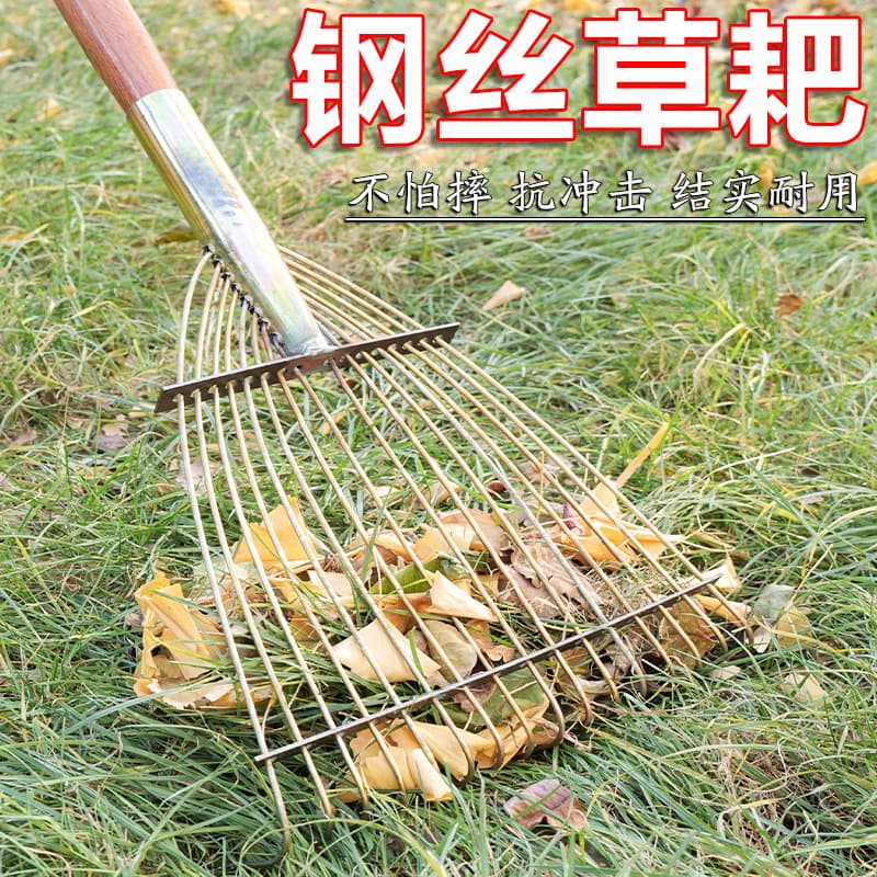 Wire Rake for Leaves, Multifunctional Stainless Steel Telescopic Foldable Garden Rake for Leaves and Weeds
