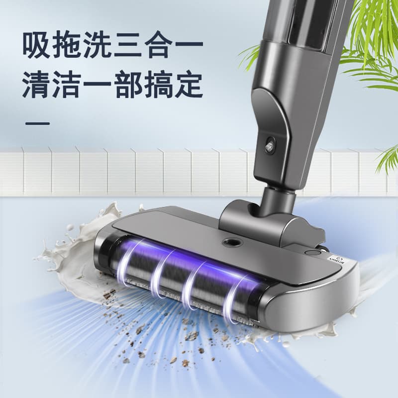 Wireless Spray Automatic Cleaning Electric Mop Handheld Mop Sweep Suction Mop Household Handheld Sweeping Robot