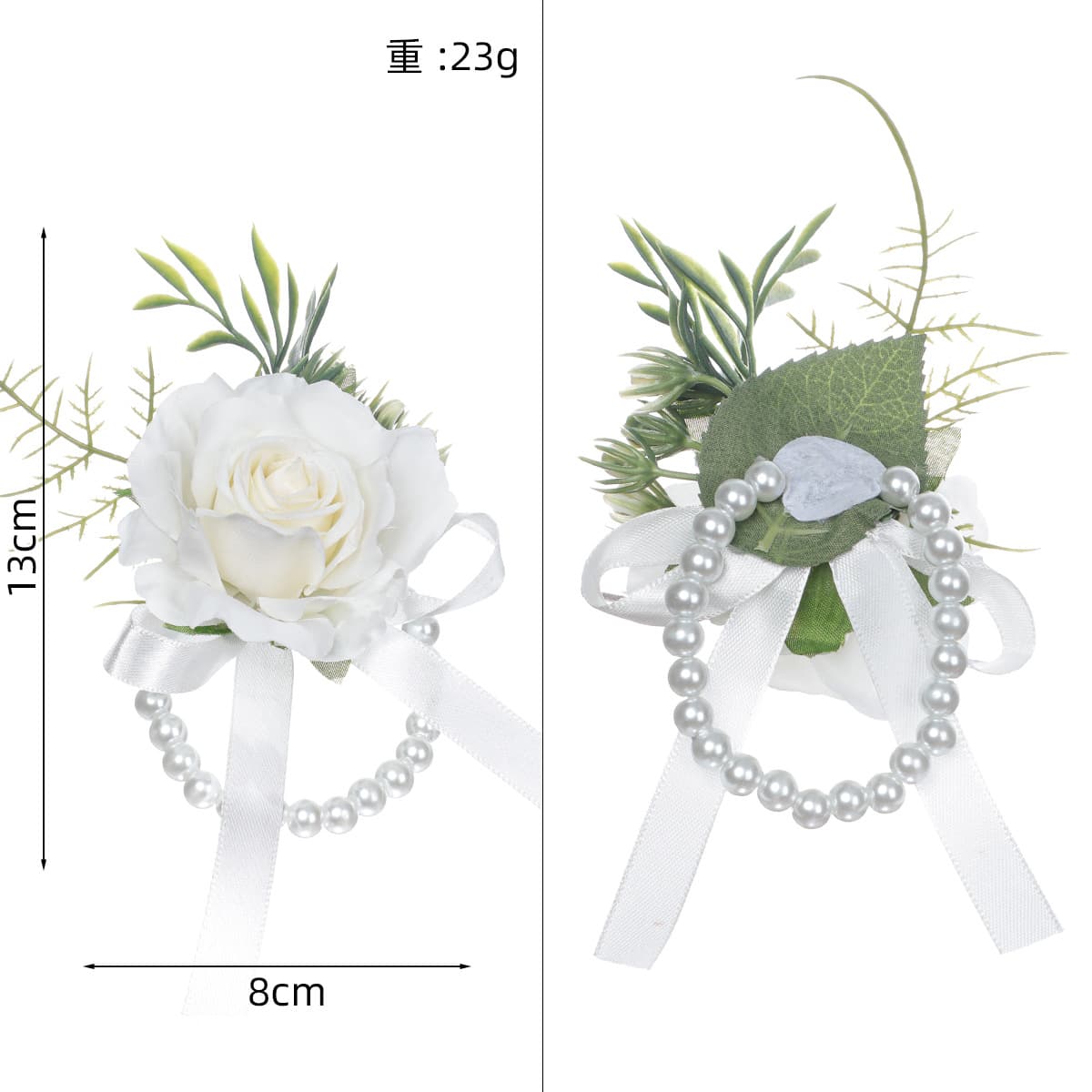 Bridal Wrist Corsage, Bridesmaid Boutonniere, Wedding Flower Set