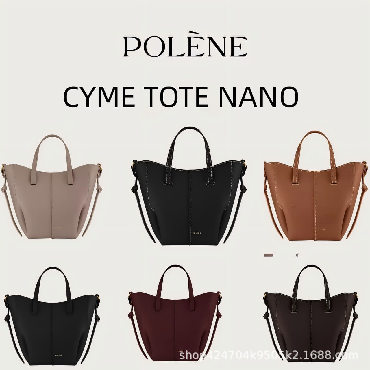 2026 Polene CYME TOTE NANO Lychee Grain Genuine Leather Commuter Handbag Crossbody Wing Women's Bag
