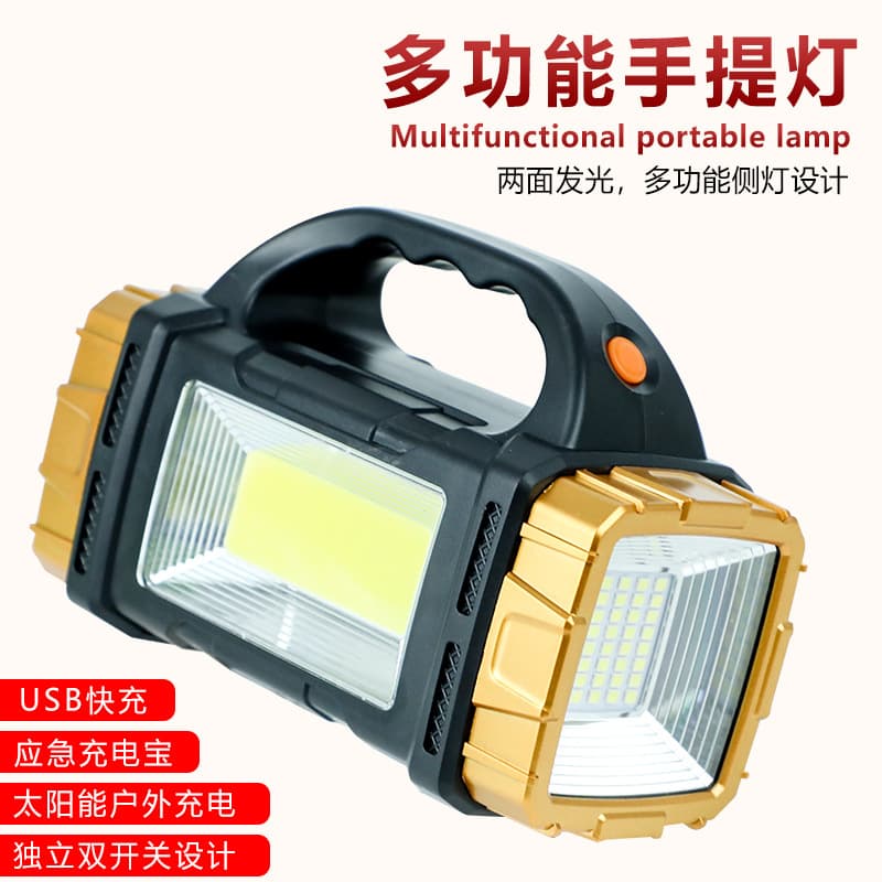 Dual-Head Solar-Powered High-Intensity Portable LED Flashlight for Outdoor Emergency, USB Dual Light Source Camping Searchlight