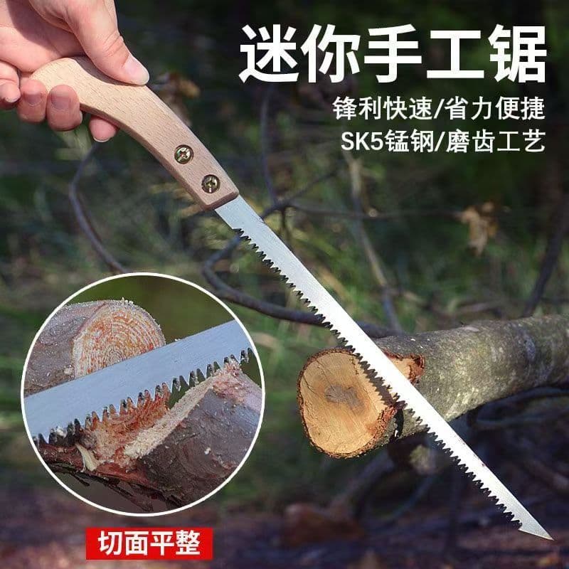 Japanese Mini Cocktail Saw Wooden Handle Small Saw Pruning Logging Hand Saw Fine Tooth Dovetail Saw for Cutting Wood Boards Plastic Pipes