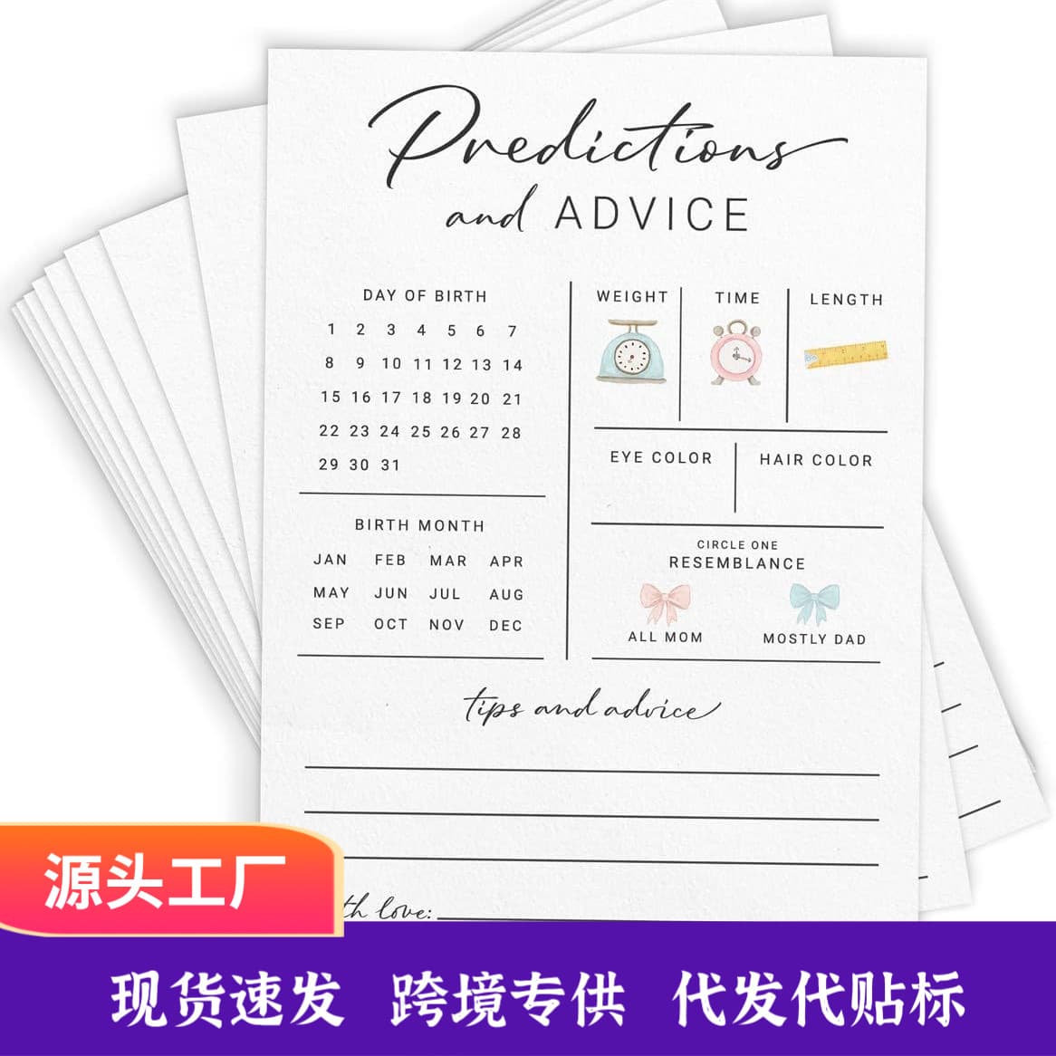 50Pcs Baby Prediction and Advice Cards Gender Reveal Boy or Girl Baby Shower Party Game Props Supplies