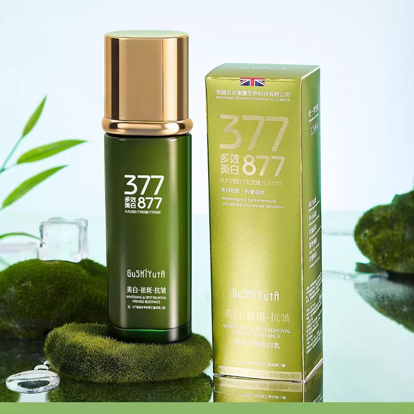 Story & Her 377 Whitening Lotion Moisturizing Nourishing Anti-Spot Firming Anti-Wrinkle Essence Lotion Skincare 768