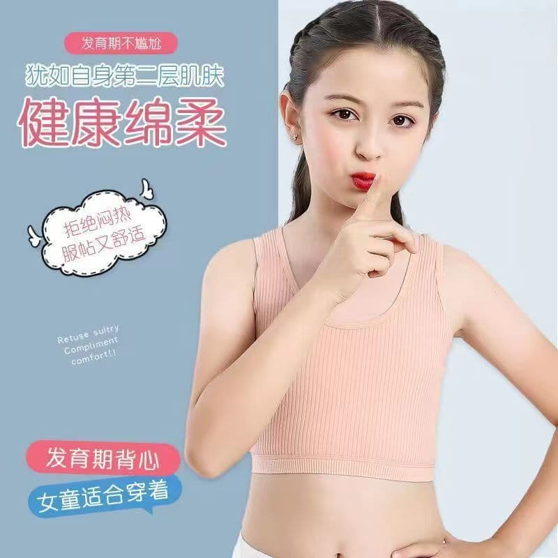 7-13 Years Old Elementary School Girls' Development Stage Camisoles, Teen Children Comfortable Breathable Double-Layer Anti-Nipple Show Base Layer Underwear